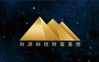 婺源青贮打包机我爱发明直面工厂